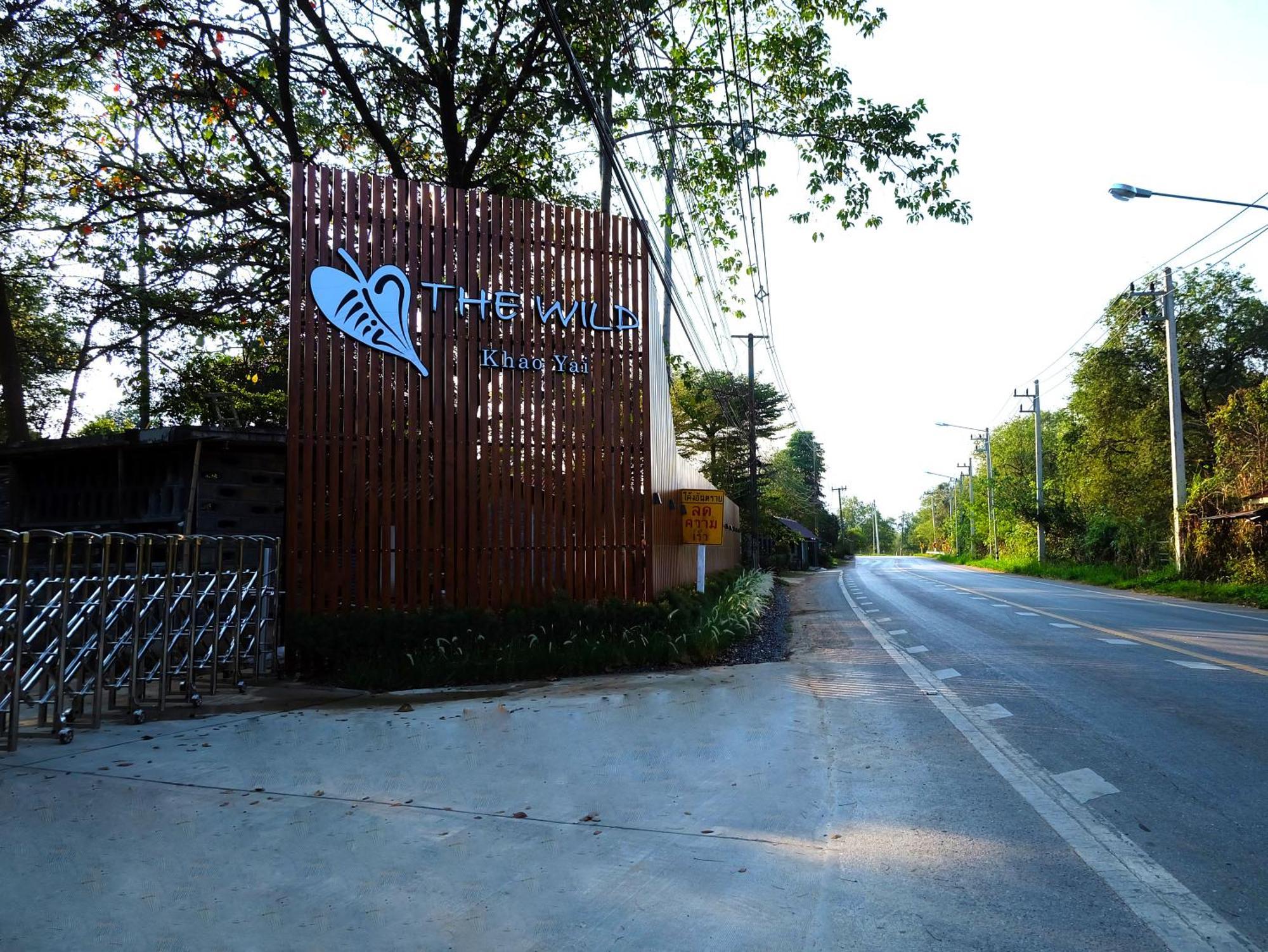 The Wild Khao Yai Ξενοδοχείο Klang Dong Εξωτερικό φωτογραφία